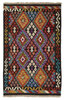 Afghan Kelim