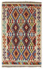 Afghan Kelim