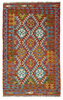 Afghan Kelim