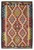 Afghan Kelim
