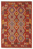 Afghan Kelim