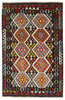 Afghan Kelim