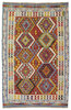 Afghan Kelim