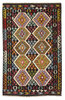 Afghan Kelim
