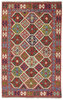 Afghan Kelim