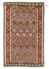 Afghan Kelim