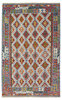 Afghan Kelim