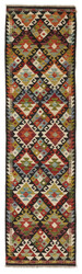 Afghan Kelim