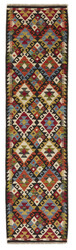 Afghan Kelim