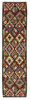 Afghan Kelim