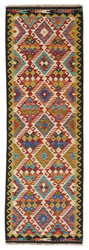Afghan Kelim