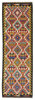 Afghan Kelim