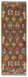 Afghan Kelim