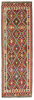 Afghan Kelim