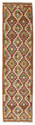 Afghan Kelim