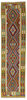 Afghan Kelim