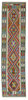 Afghan Kelim