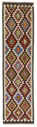 Afghan Kelim
