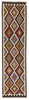 Afghan Kelim