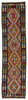 Afghan Kelim