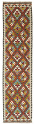 Afghan Kelim