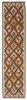 Afghan Kelim