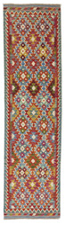 Afghan Kelim