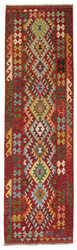 Afghan Kelim