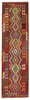 Afghan Kelim