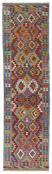 Afghan Kelim
