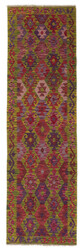 Afghan Kelim