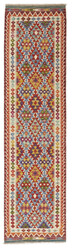 Afghan Kelim