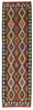 Afghan Kelim