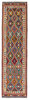 Afghan Kelim