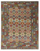 Afghan Kelim