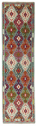 Afghan Kelim