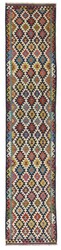 Afghan Kelim