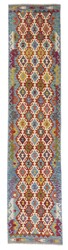 Afghan Kelim