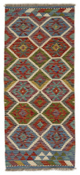 Afghan Kelim
