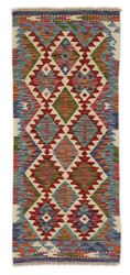 Afghan Kelim