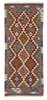 Afghan Kelim