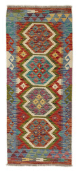Afghan Kelim