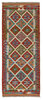 Afghan Kelim