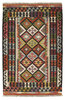 Afghan Kelim