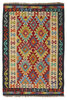 Afghan Kelim