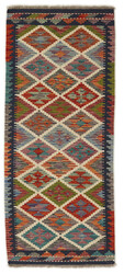 Afghan Kelim