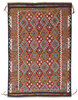 Afghan Kelim