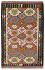 Afghan Kelim