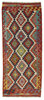 Afghan Kelim