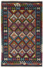 Afghan Kelim